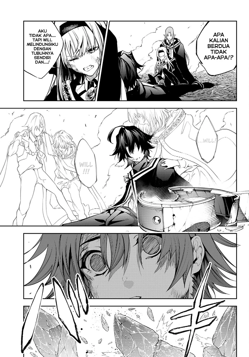 Read Tsue to Tsurugi no Wistoria ID Manga Online