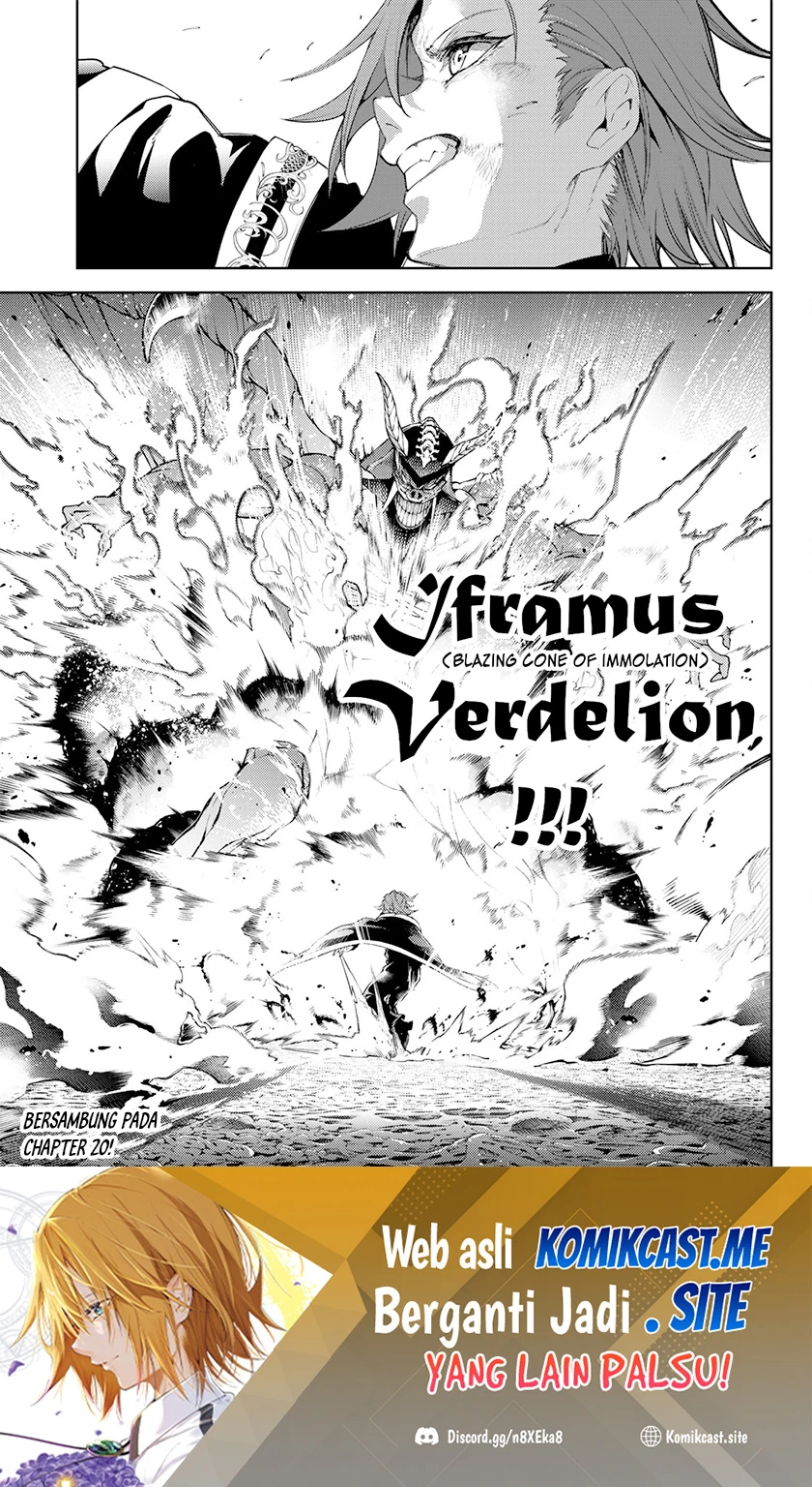 Read Tsue to Tsurugi no Wistoria ID Manga Online