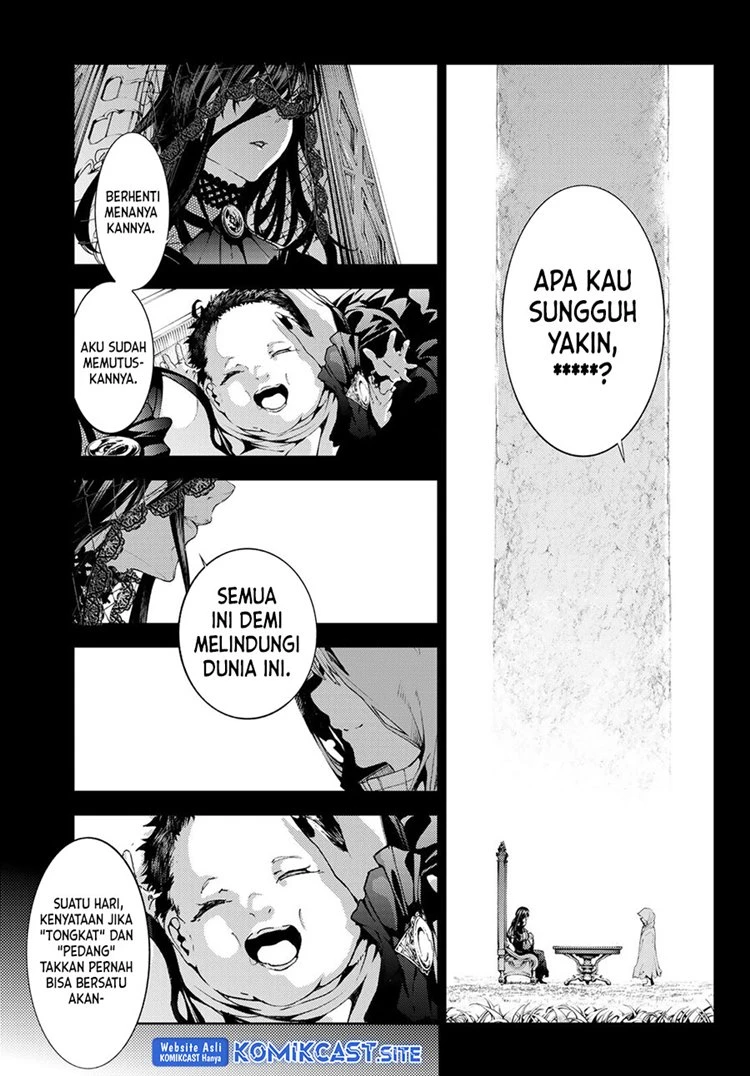 Read Tsue to Tsurugi no Wistoria ID Manga Online