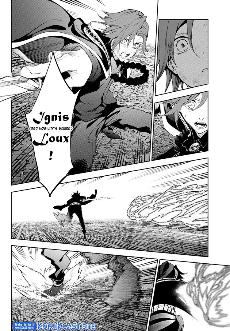 Read Tsue to Tsurugi no Wistoria ID Manga Online