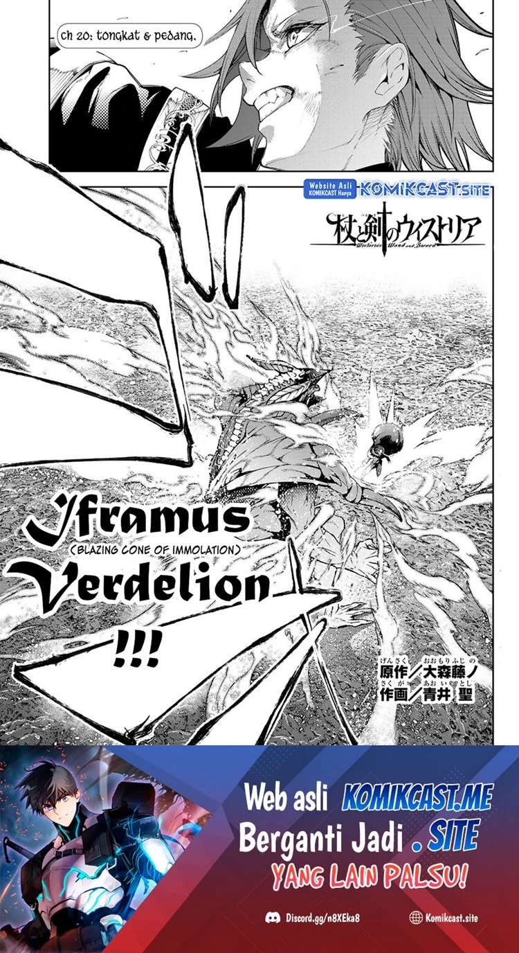 Read Tsue to Tsurugi no Wistoria ID Manga Online