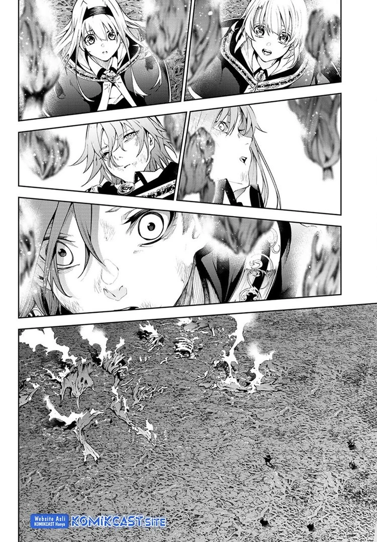 Read Tsue to Tsurugi no Wistoria ID Manga Online