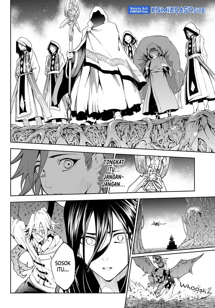 Read Tsue to Tsurugi no Wistoria ID Manga Online