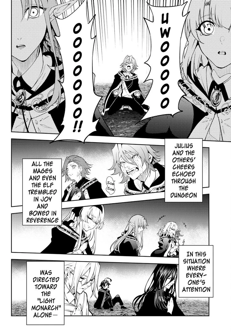 Read Tsue to Tsurugi no Wistoria ID Manga Online