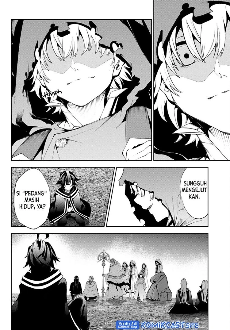 Read Tsue to Tsurugi no Wistoria ID Manga Online
