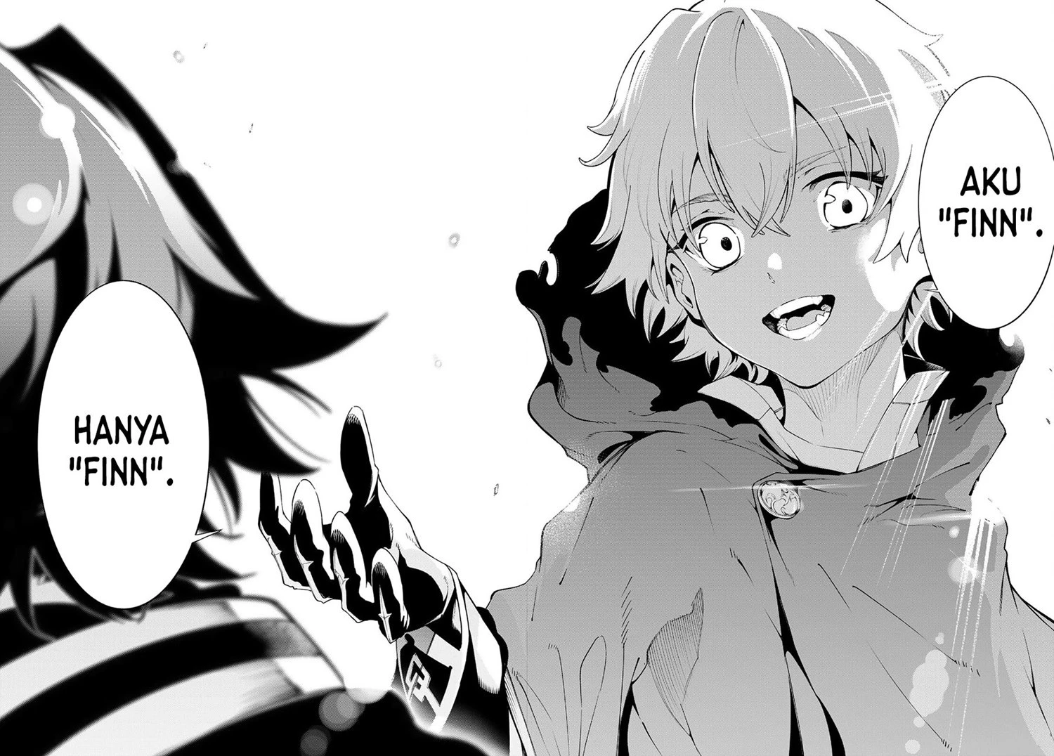 Read Tsue to Tsurugi no Wistoria ID Manga Online