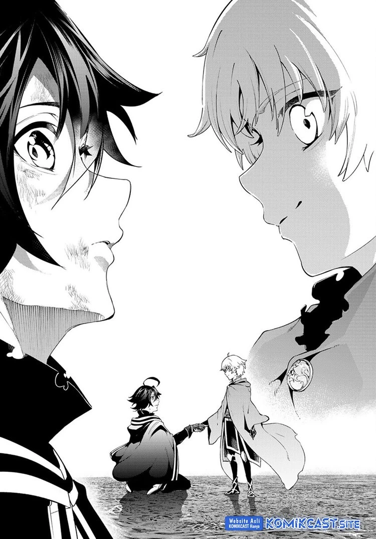 Read Tsue to Tsurugi no Wistoria ID Manga Online
