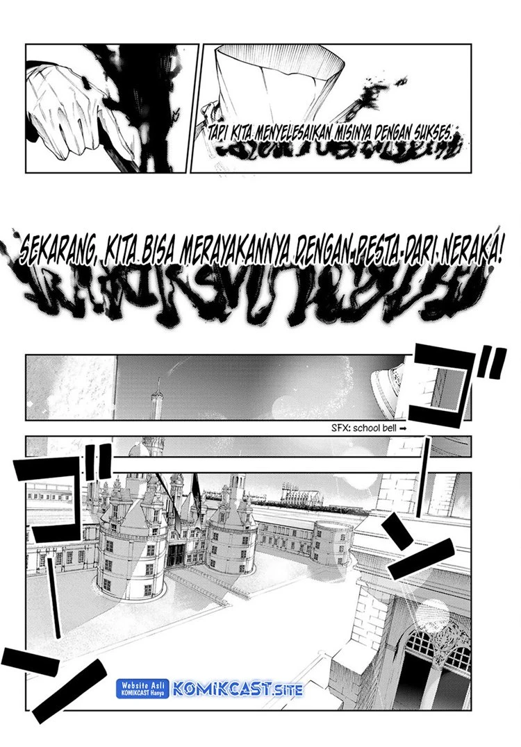 Read Tsue to Tsurugi no Wistoria ID Manga Online