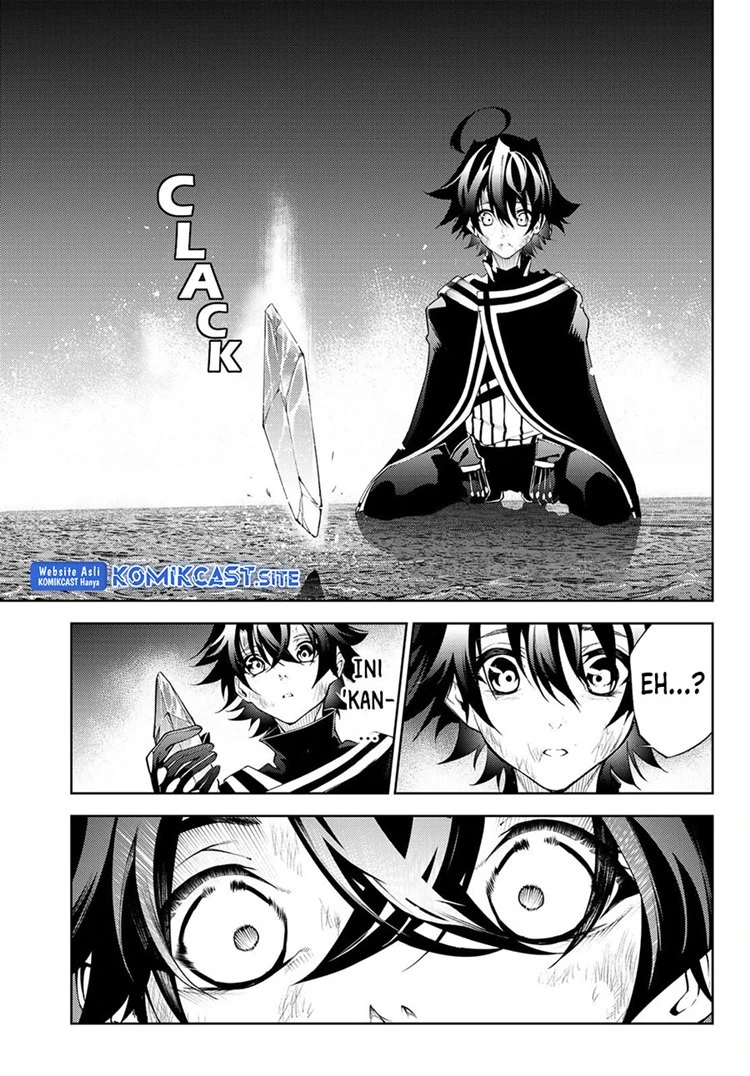 Read Tsue to Tsurugi no Wistoria ID Manga Online