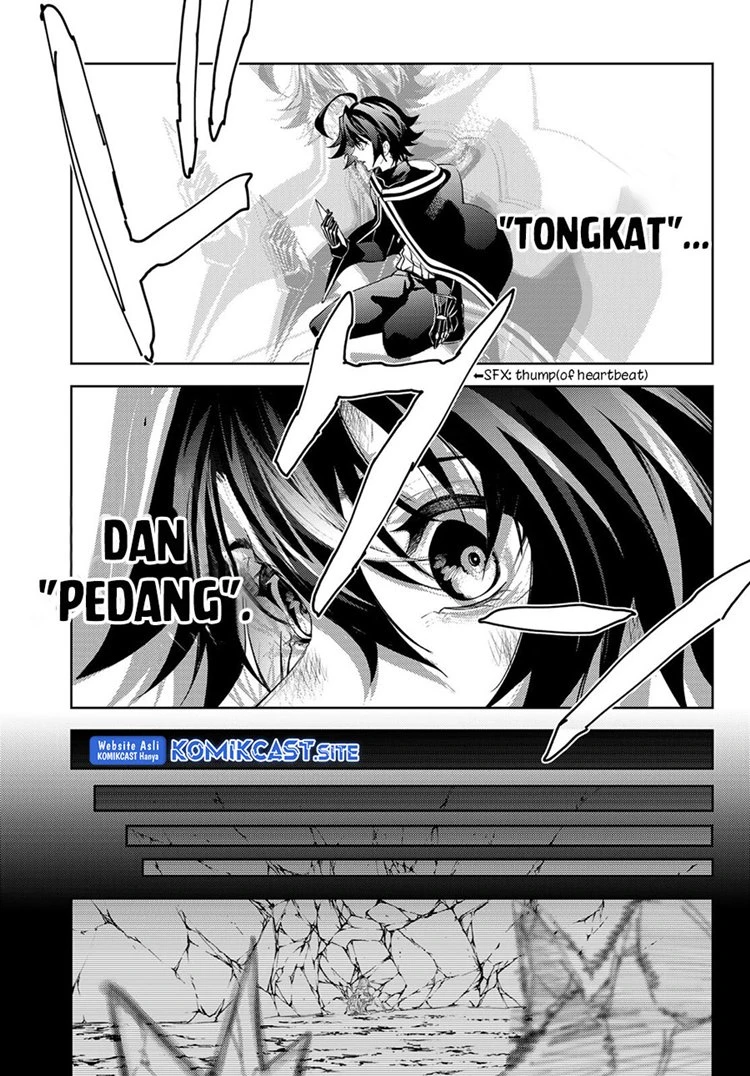 Read Tsue to Tsurugi no Wistoria ID Manga Online