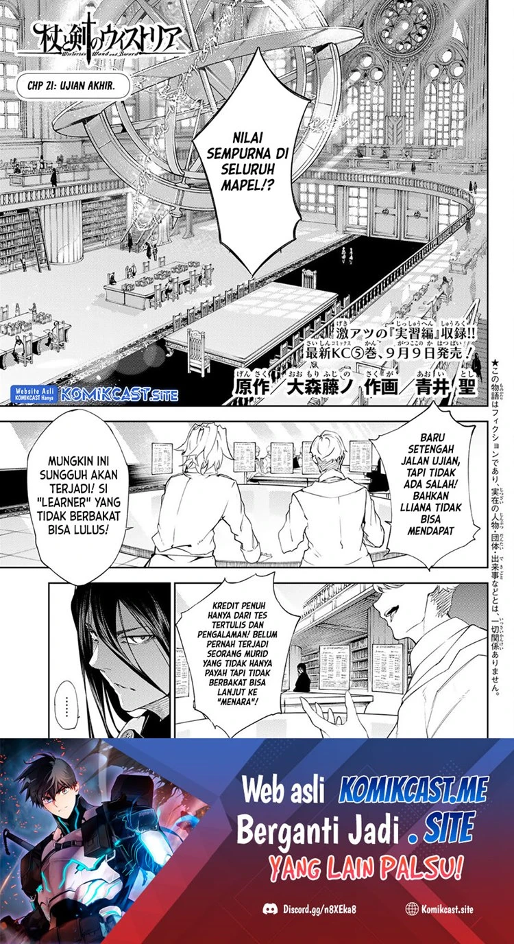 Read Tsue to Tsurugi no Wistoria ID Manga Online