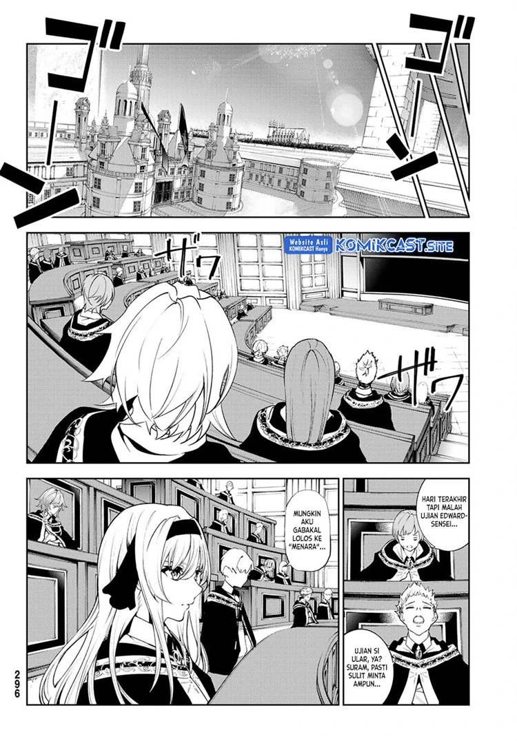 Read Tsue to Tsurugi no Wistoria ID Manga Online
