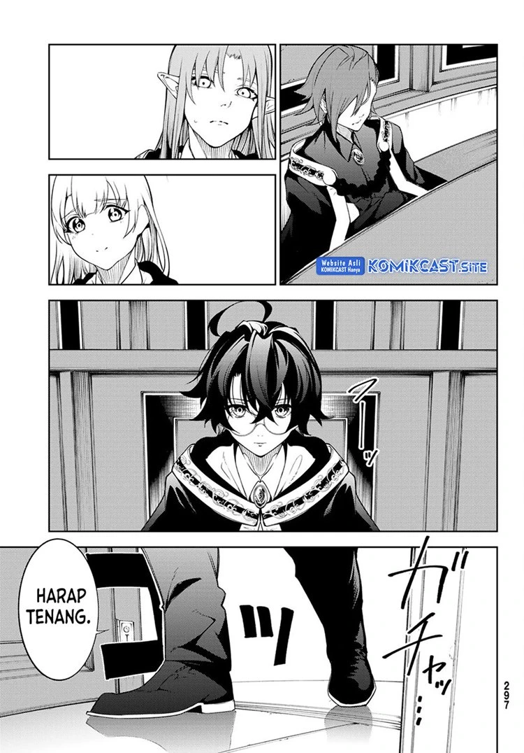 Read Tsue to Tsurugi no Wistoria ID Manga Online