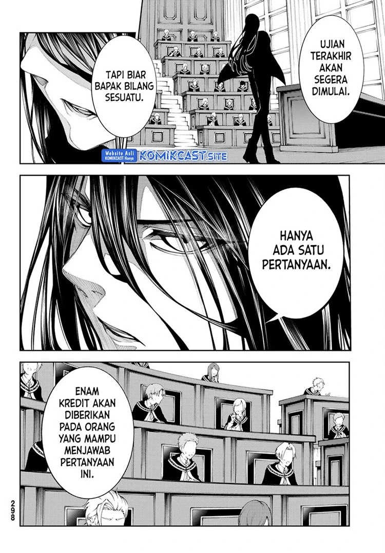 Read Tsue to Tsurugi no Wistoria ID Manga Online