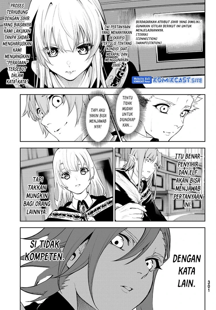 Read Tsue to Tsurugi no Wistoria ID Manga Online