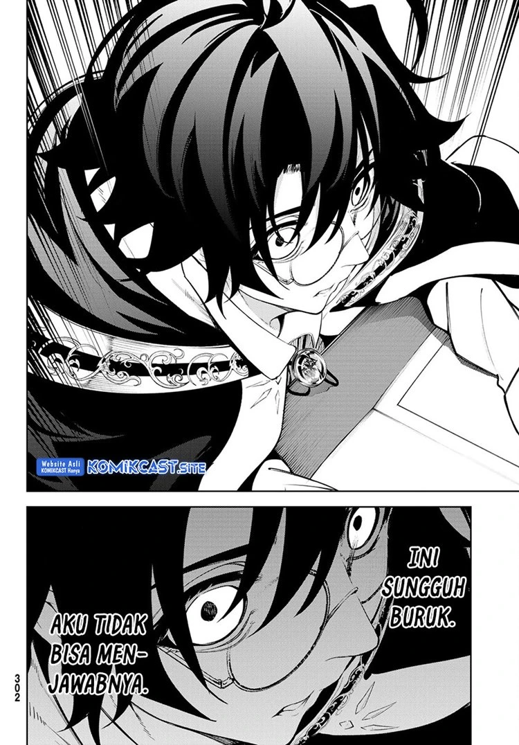 Read Tsue to Tsurugi no Wistoria ID Manga Online