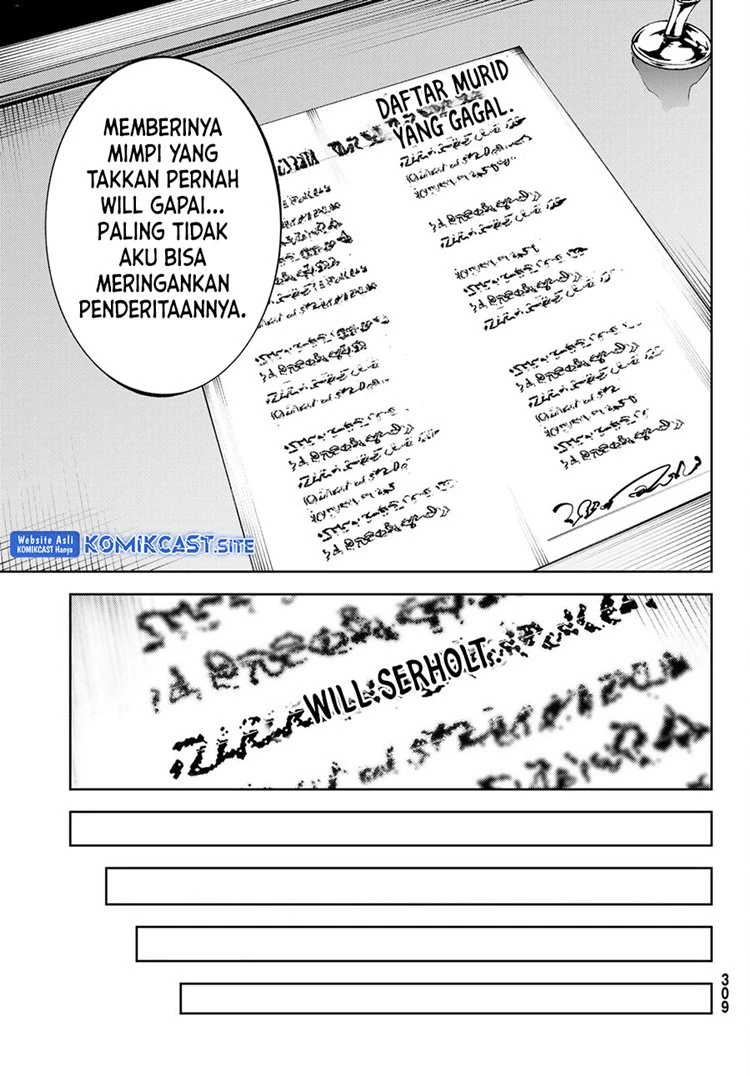 Read Tsue to Tsurugi no Wistoria ID Manga Online