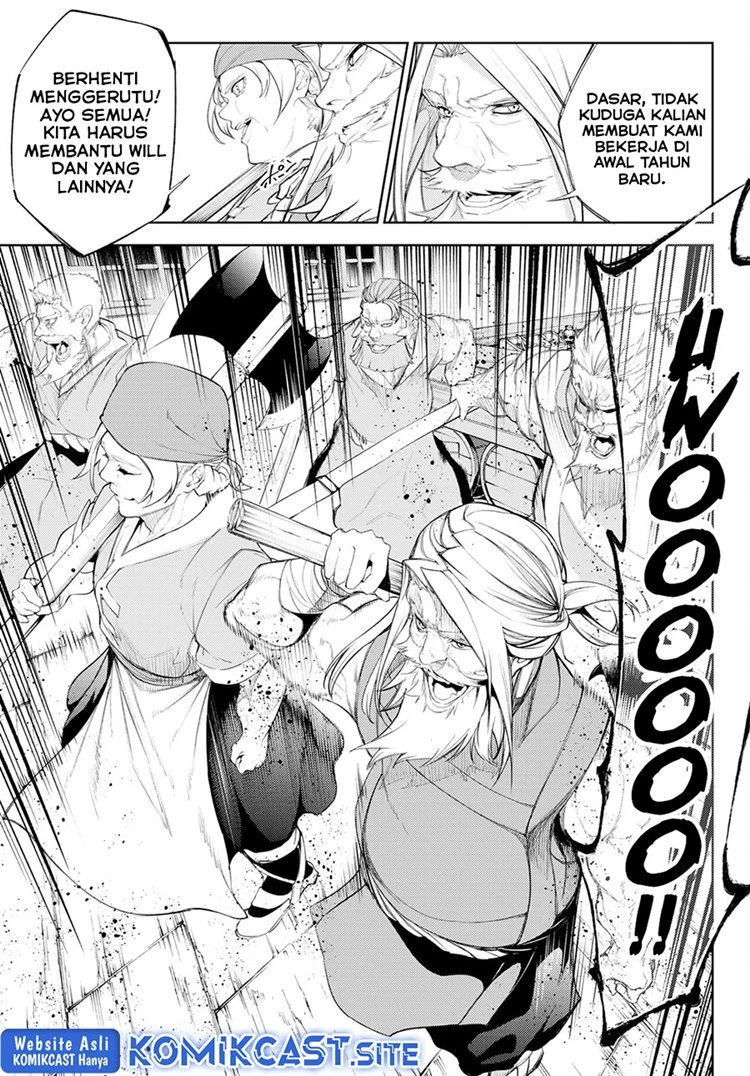 Read Tsue to Tsurugi no Wistoria ID Manga Online