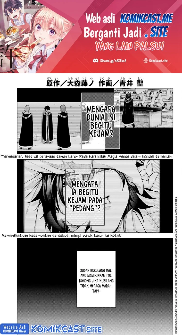 Read Tsue to Tsurugi no Wistoria ID Manga Online