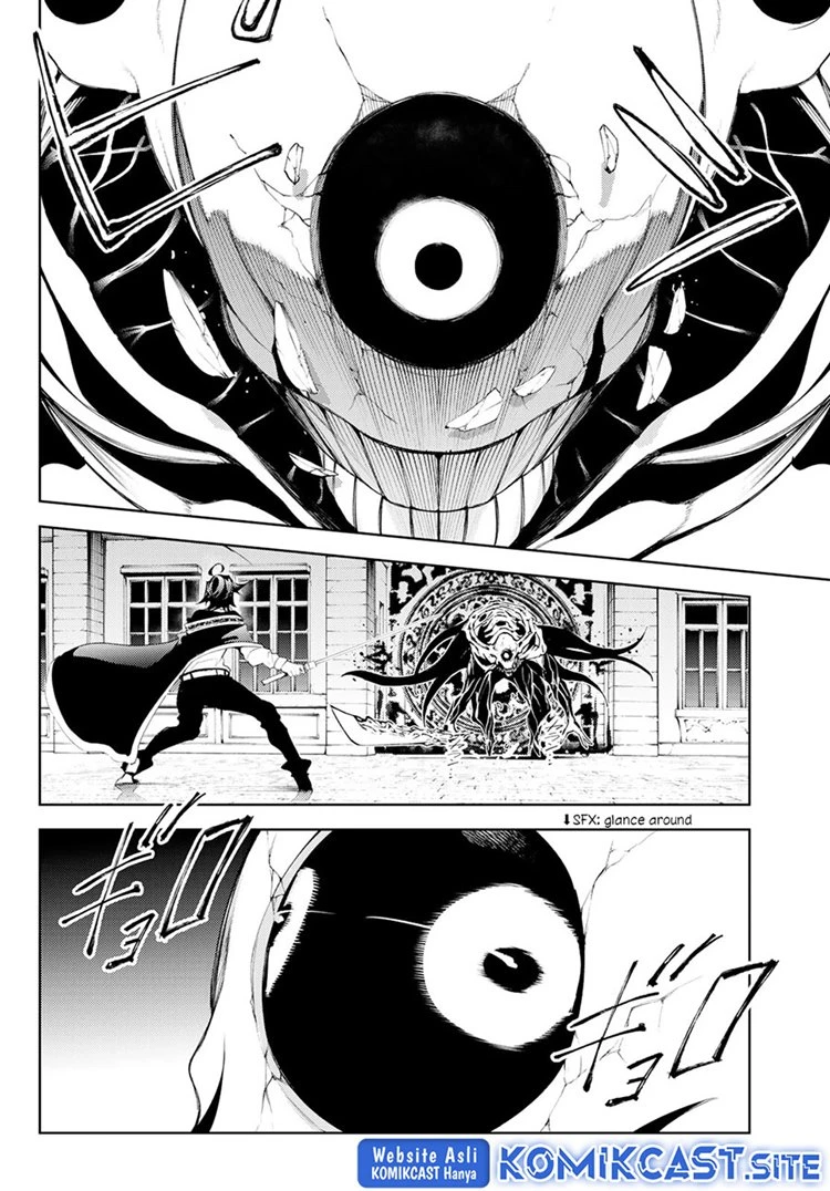 Read Tsue to Tsurugi no Wistoria ID Manga Online