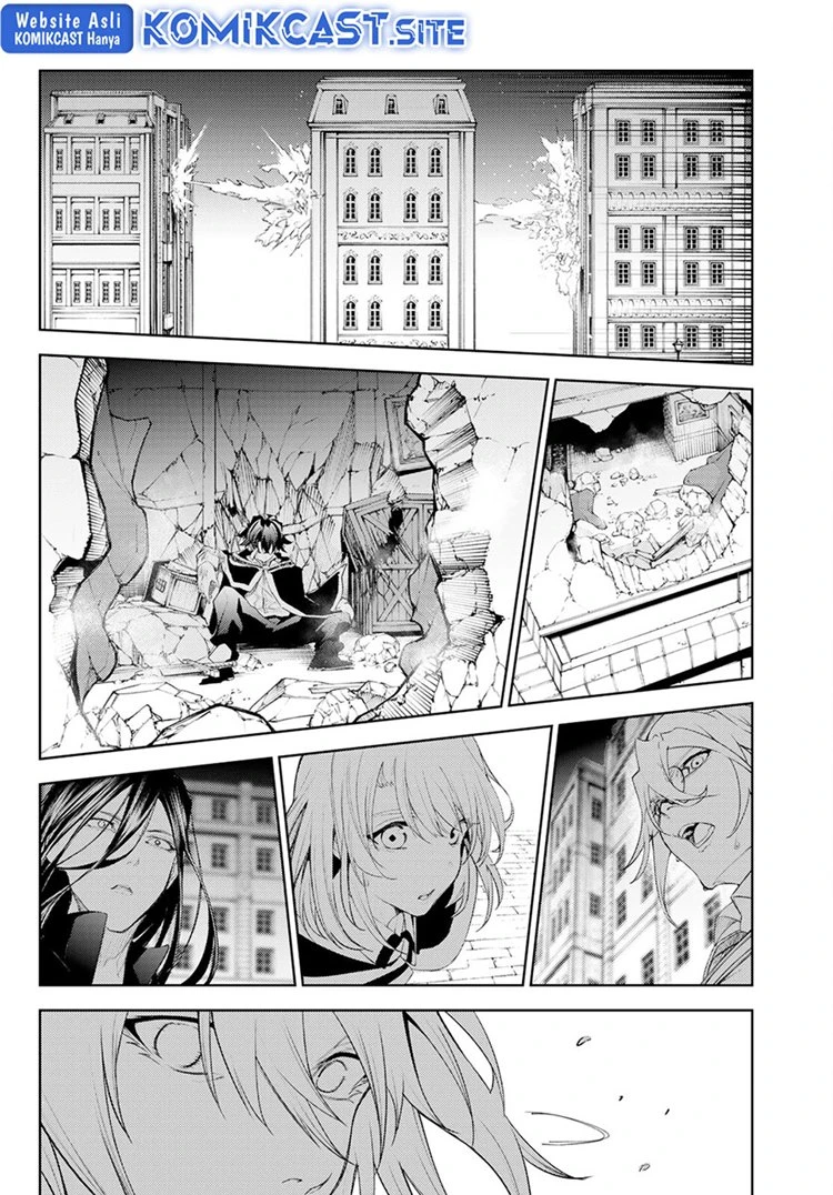 Read Tsue to Tsurugi no Wistoria ID Manga Online