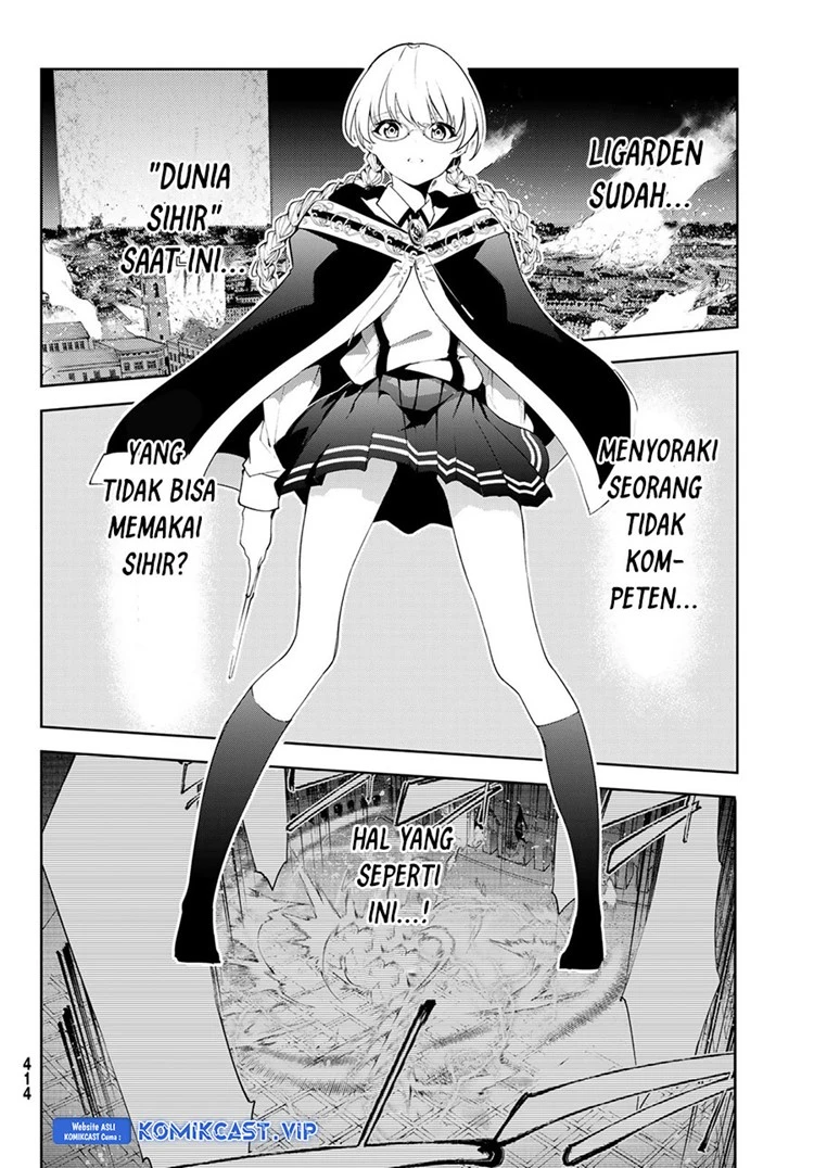Read Tsue to Tsurugi no Wistoria ID Manga Online