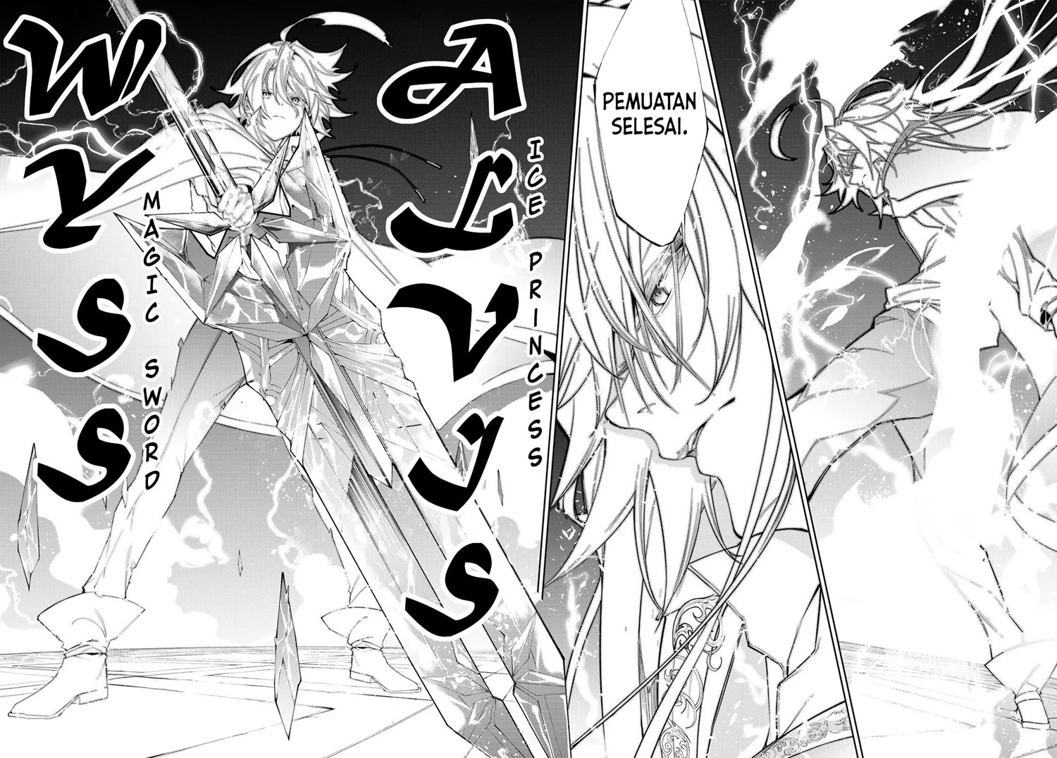 Read Tsue to Tsurugi no Wistoria ID Manga Online