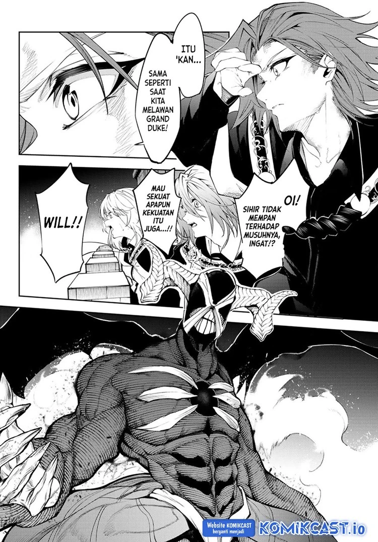 Read Tsue to Tsurugi no Wistoria ID Manga Online