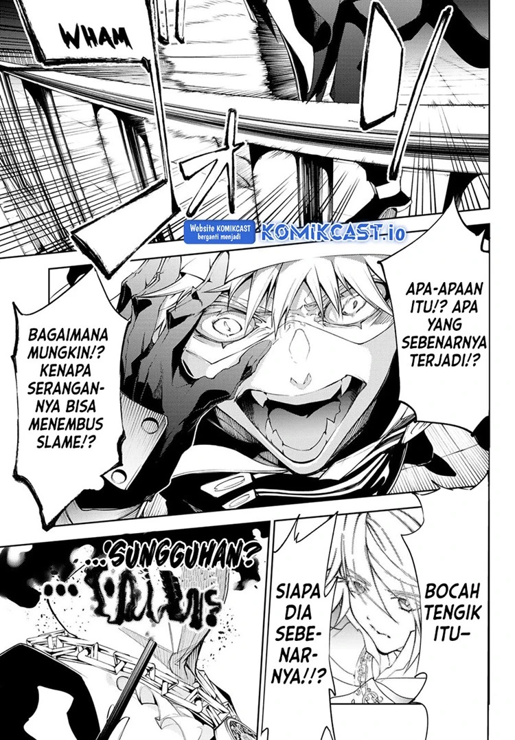 Read Tsue to Tsurugi no Wistoria ID Manga Online