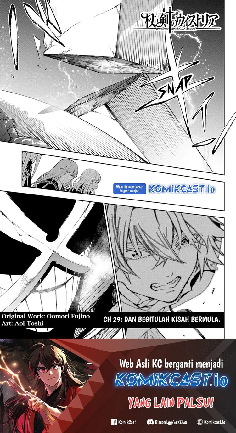 Read Tsue to Tsurugi no Wistoria ID Manga Online