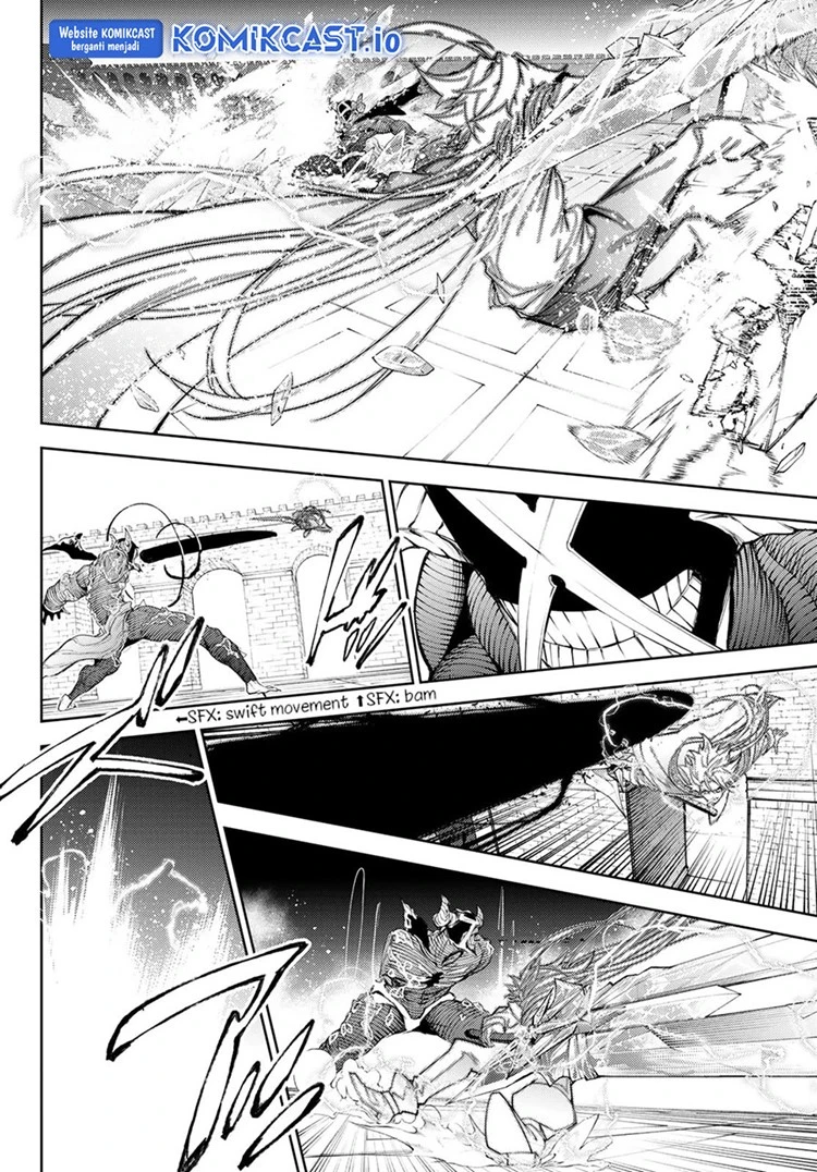 Read Tsue to Tsurugi no Wistoria ID Manga Online