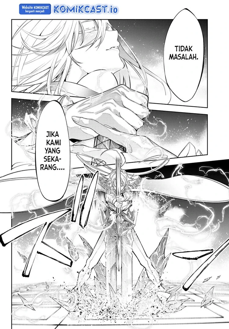 Read Tsue to Tsurugi no Wistoria ID Manga Online