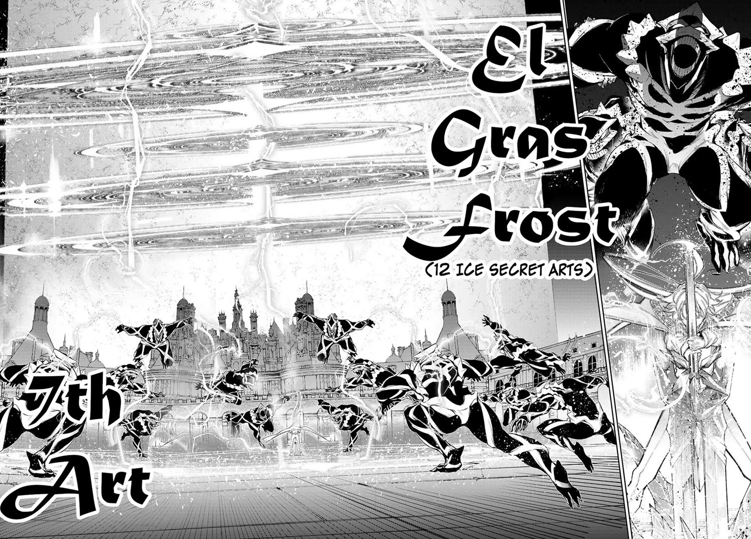 Read Tsue to Tsurugi no Wistoria ID Manga Online