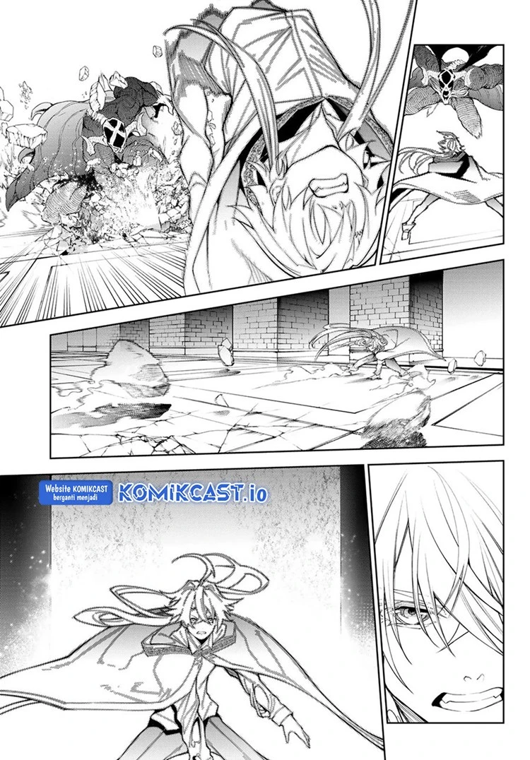 Read Tsue to Tsurugi no Wistoria ID Manga Online