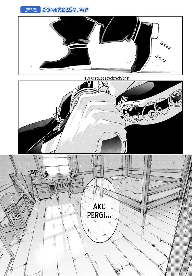 Read Tsue to Tsurugi no Wistoria ID Manga Online