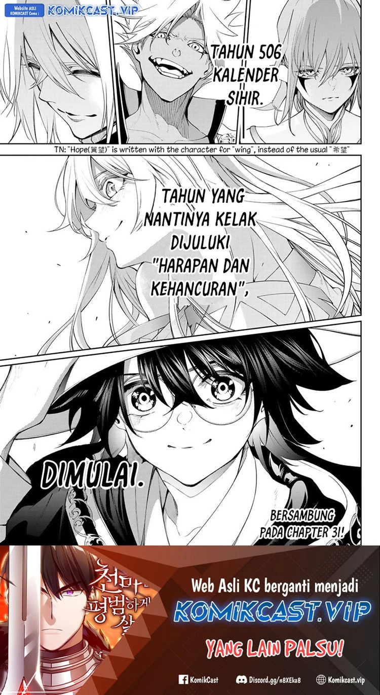 Read Tsue to Tsurugi no Wistoria ID Manga Online