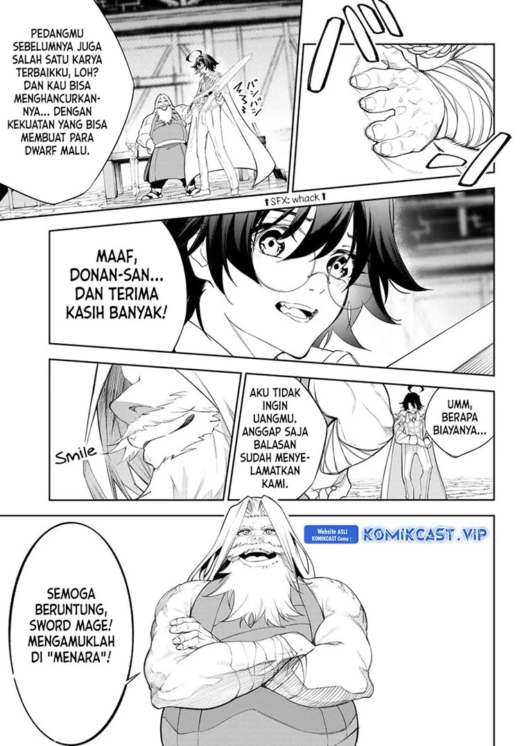 Read Tsue to Tsurugi no Wistoria ID Manga Online