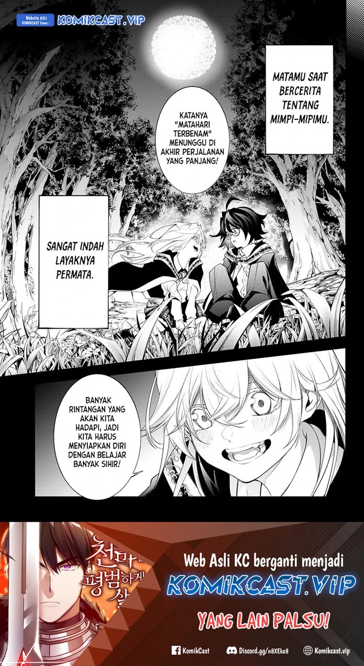 Read Tsue to Tsurugi no Wistoria ID Manga Online