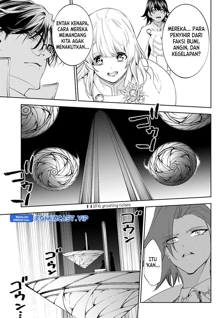 Read Tsue to Tsurugi no Wistoria ID Manga Online