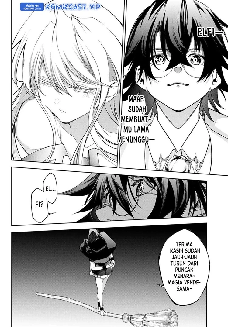 Read Tsue to Tsurugi no Wistoria ID Manga Online