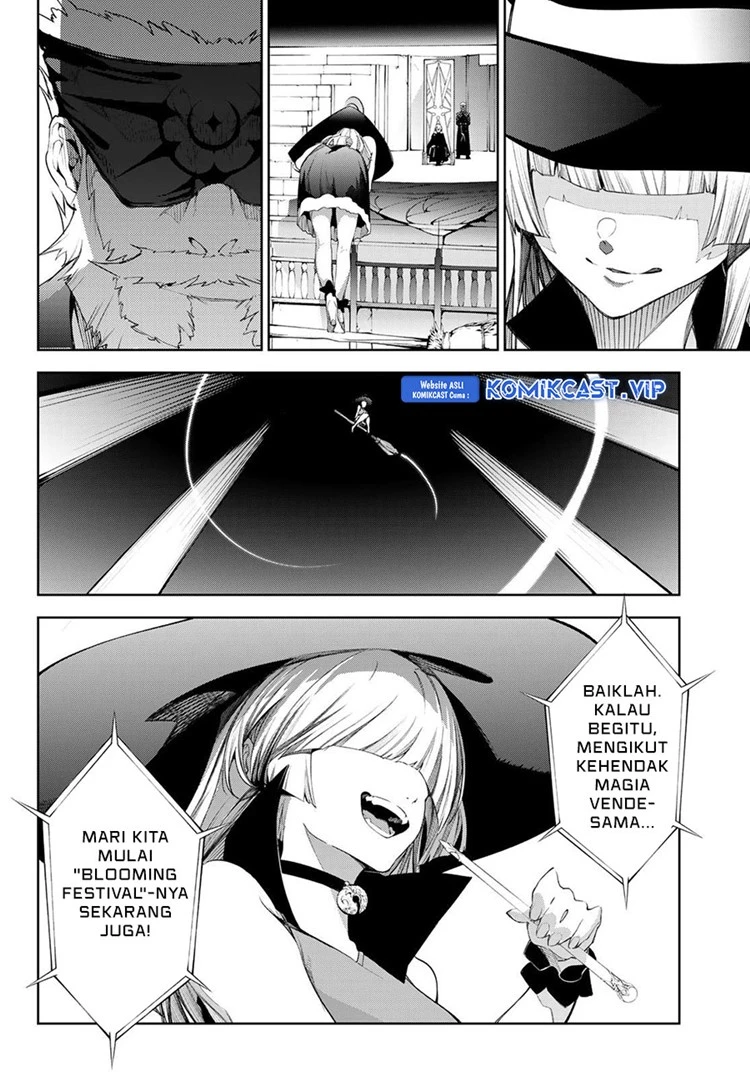 Read Tsue to Tsurugi no Wistoria ID Manga Online