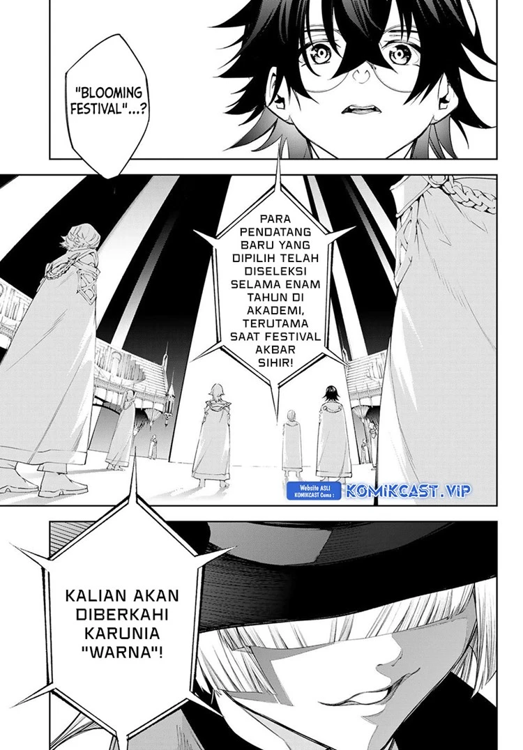 Read Tsue to Tsurugi no Wistoria ID Manga Online