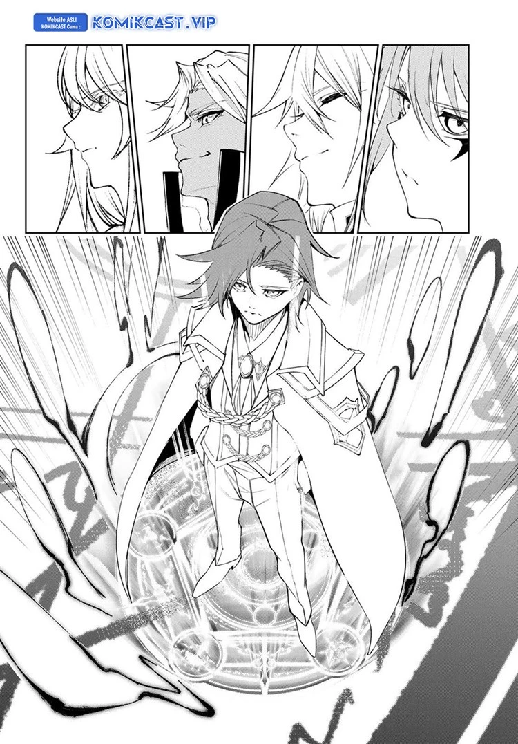Read Tsue to Tsurugi no Wistoria ID Manga Online