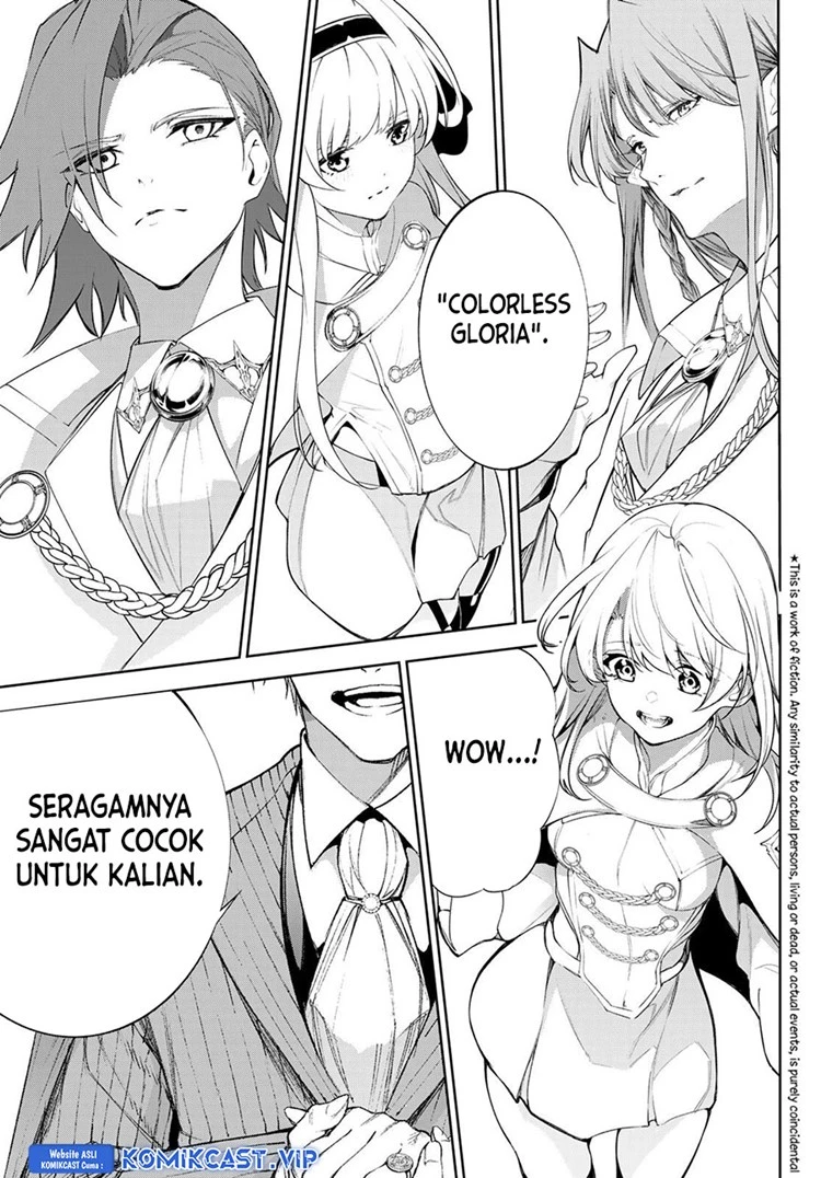 Read Tsue to Tsurugi no Wistoria ID Manga Online