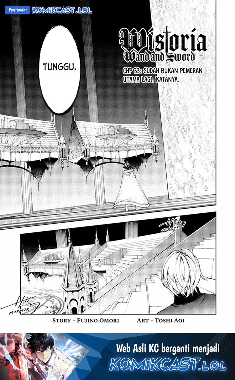 Read Tsue to Tsurugi no Wistoria ID Manga Online