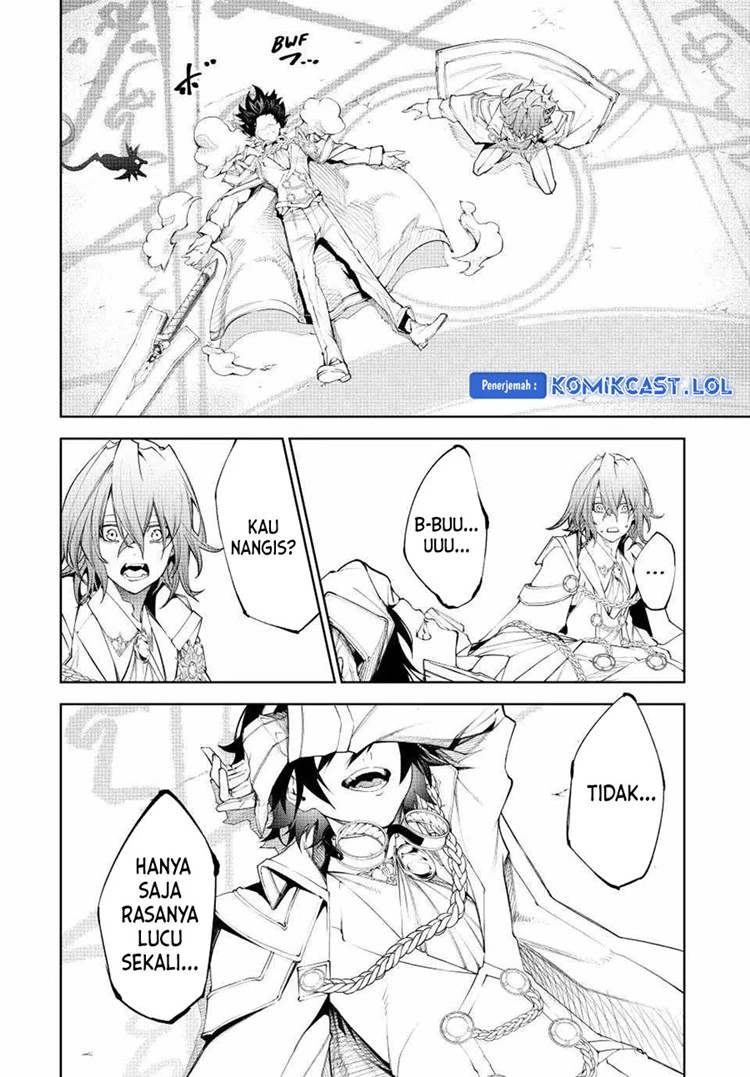 Read Tsue to Tsurugi no Wistoria ID Manga Online