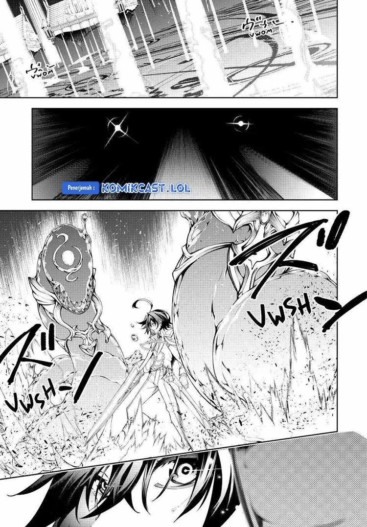 Read Tsue to Tsurugi no Wistoria ID Manga Online