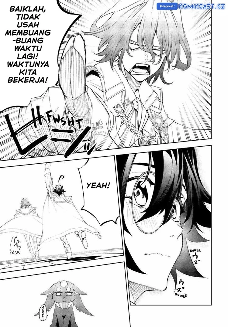 Read Tsue to Tsurugi no Wistoria ID Manga Online