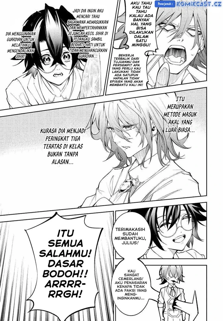 Read Tsue to Tsurugi no Wistoria ID Manga Online