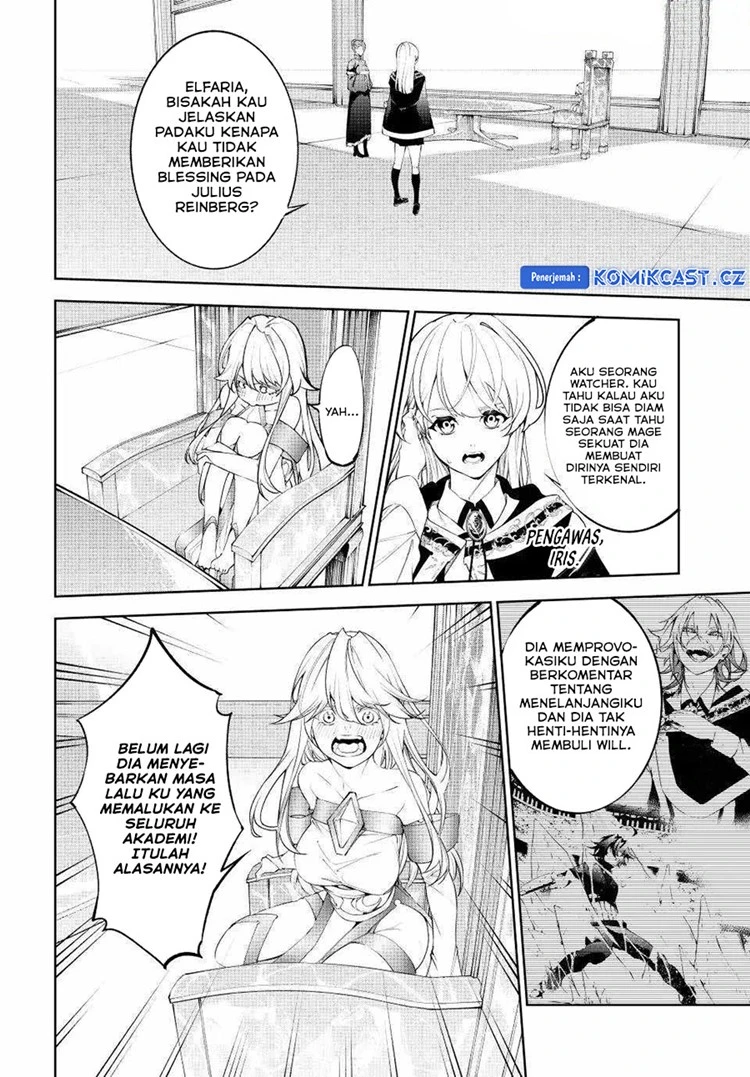 Read Tsue to Tsurugi no Wistoria ID Manga Online